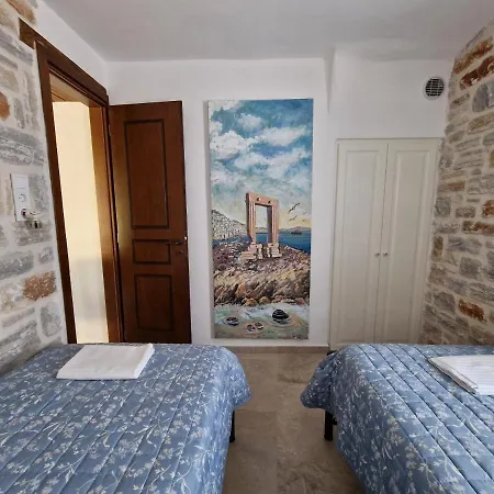 Σπίτι διακοπών Pyrgos - Traditional House At Kaloxilos, Naxos Khalkíon