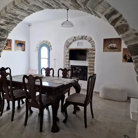 Pyrgos - Traditional House At Kaloxilos, Naxos Prázdninový dům Khalkíon