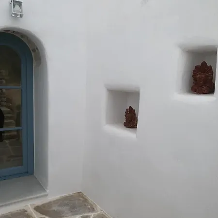 Prázdninový dům Pyrgos - Traditional House At Kaloxilos, Naxos *